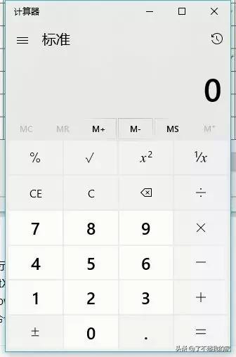 win加r键命令大全,winr命令有哪些