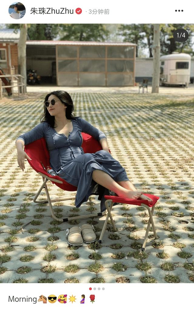 朱珠晒孕期日常照,身材走样明显胳膊粗壮,6个月孕肚任由马亲吻