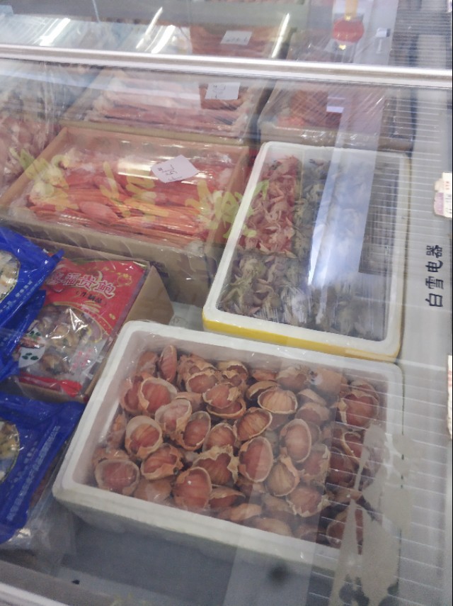 *疆新**最大的冷冻食品交易市场在这里!里面东西齐全建的也很大气!