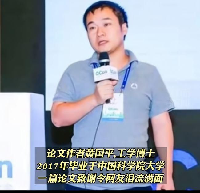 教授吐槽学渣女儿视频,北京大学教授吐槽女儿的视频