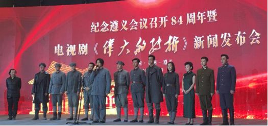 不会终止的长征路，星火相续的提灯者