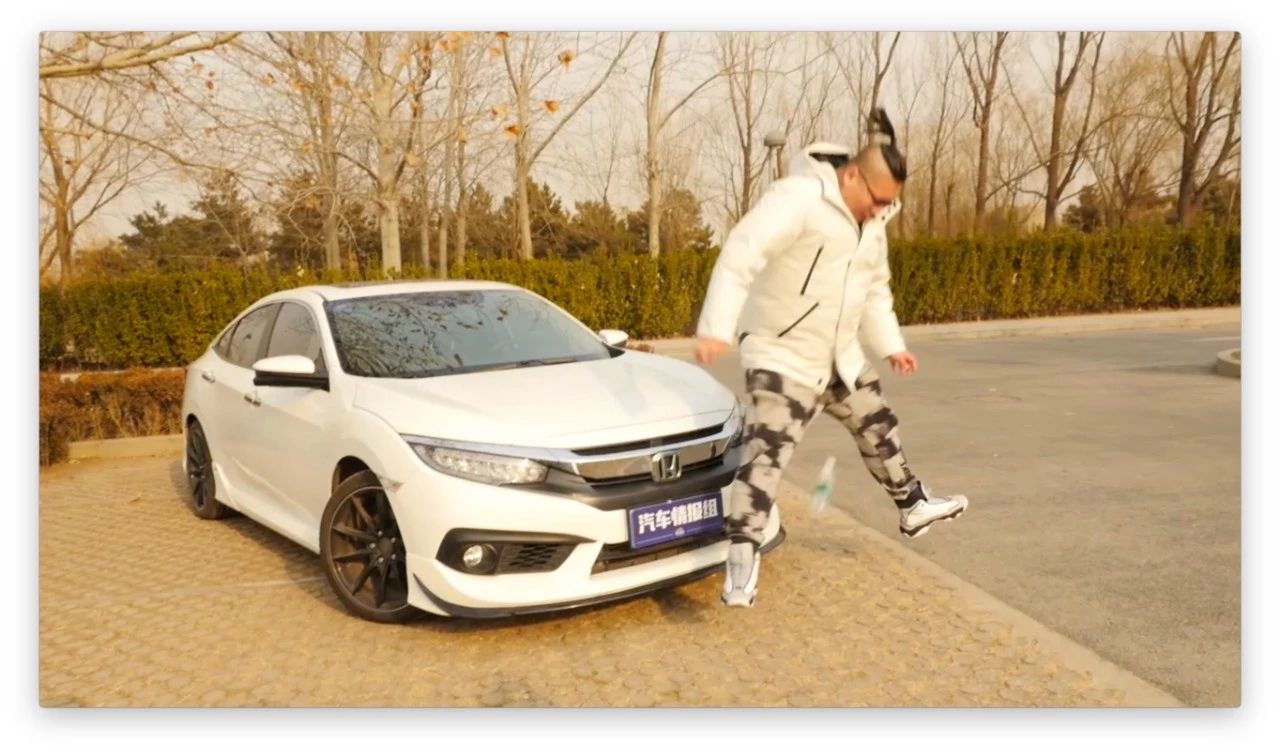 神车骑士,神车思域指的哪一代