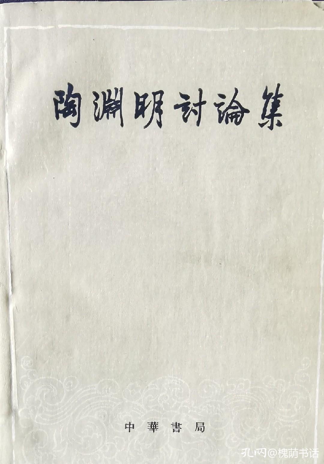 沈从文张兆和高青子,沈从文冯至