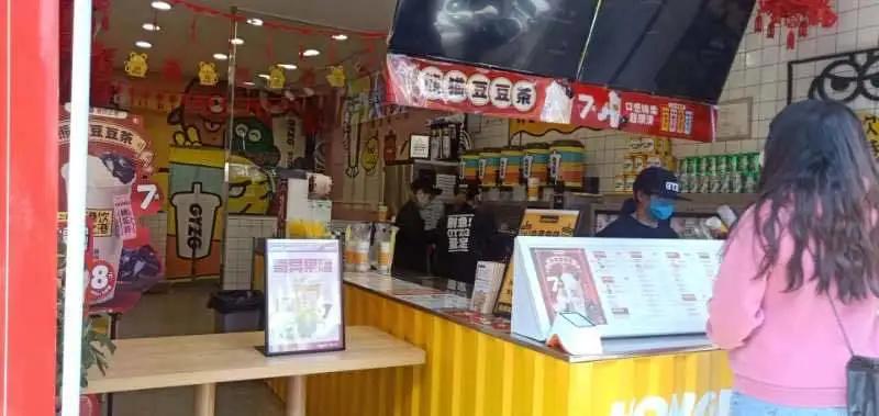 疫情中营业的奶茶店生意好吗,疫情后的奶茶店现状
