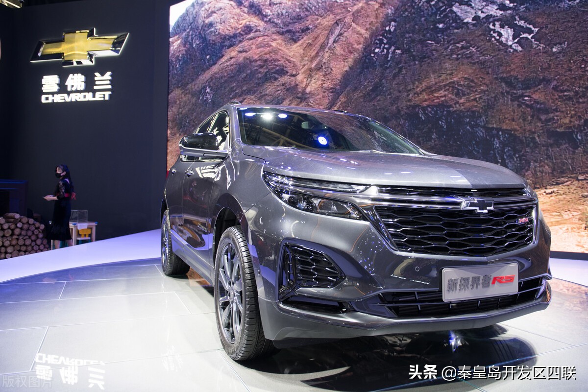 被嫌弃的雪佛兰,无眼雪佛兰