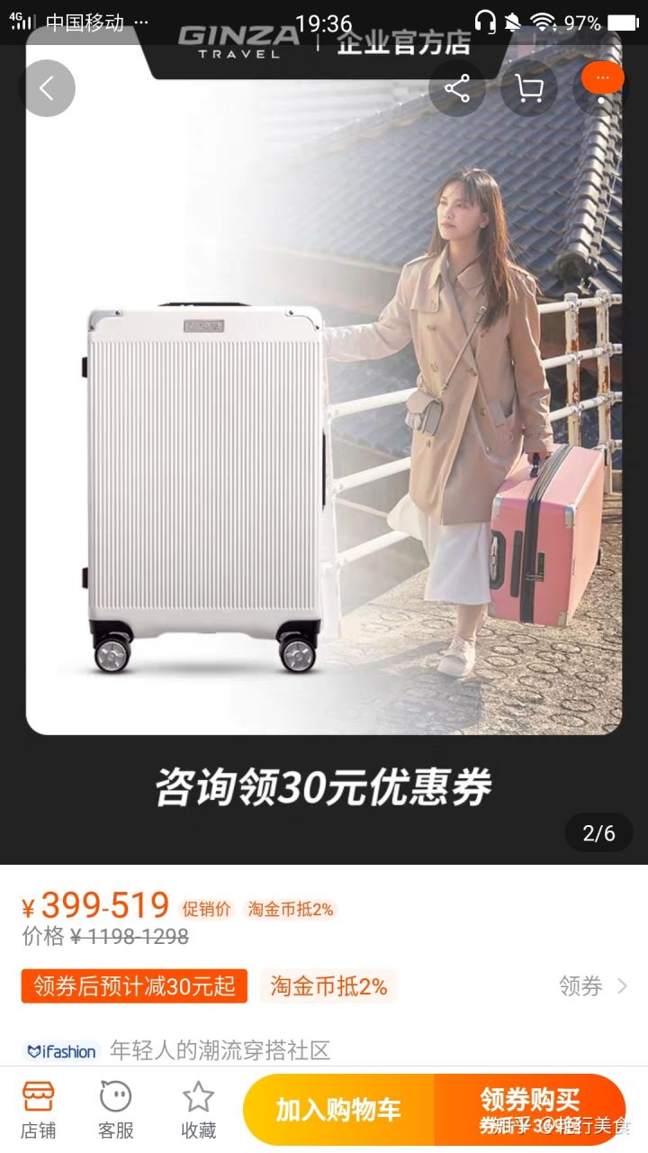 私厨好物分享,私物好物推荐