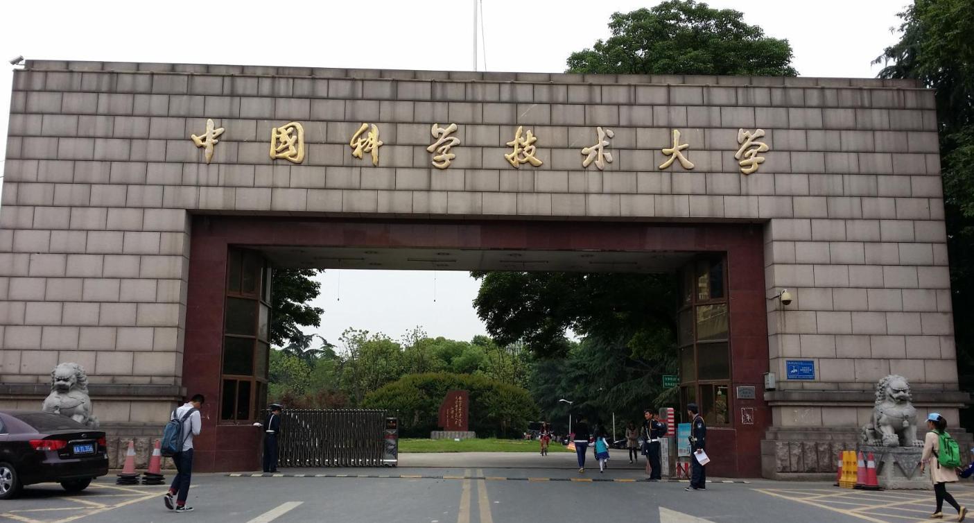 中部安徽崛起,中国中部崛起安徽篇