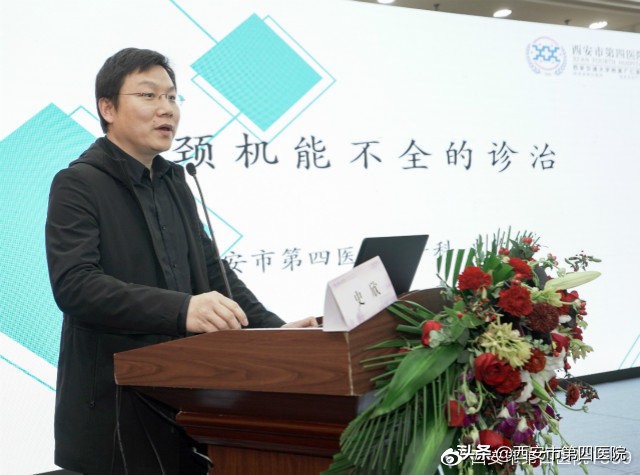 广仁中西医结合医院妇科,广仁医学论坛