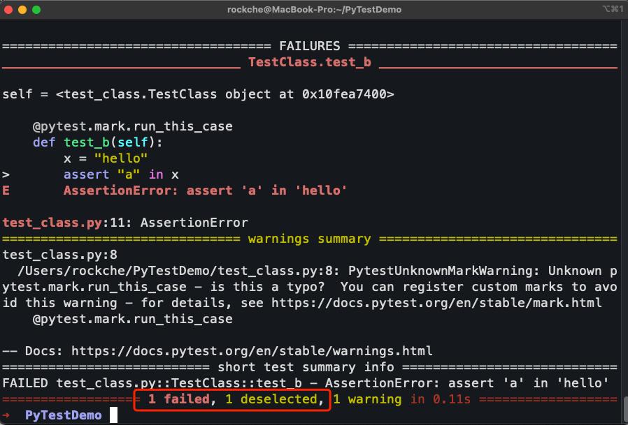 pytest实战技巧,pytest实现简单知识库