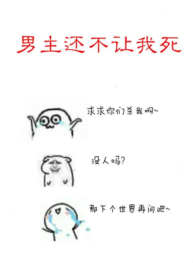 文笔比较现实的伪兄妹文,文笔超赞的伪兄妹文