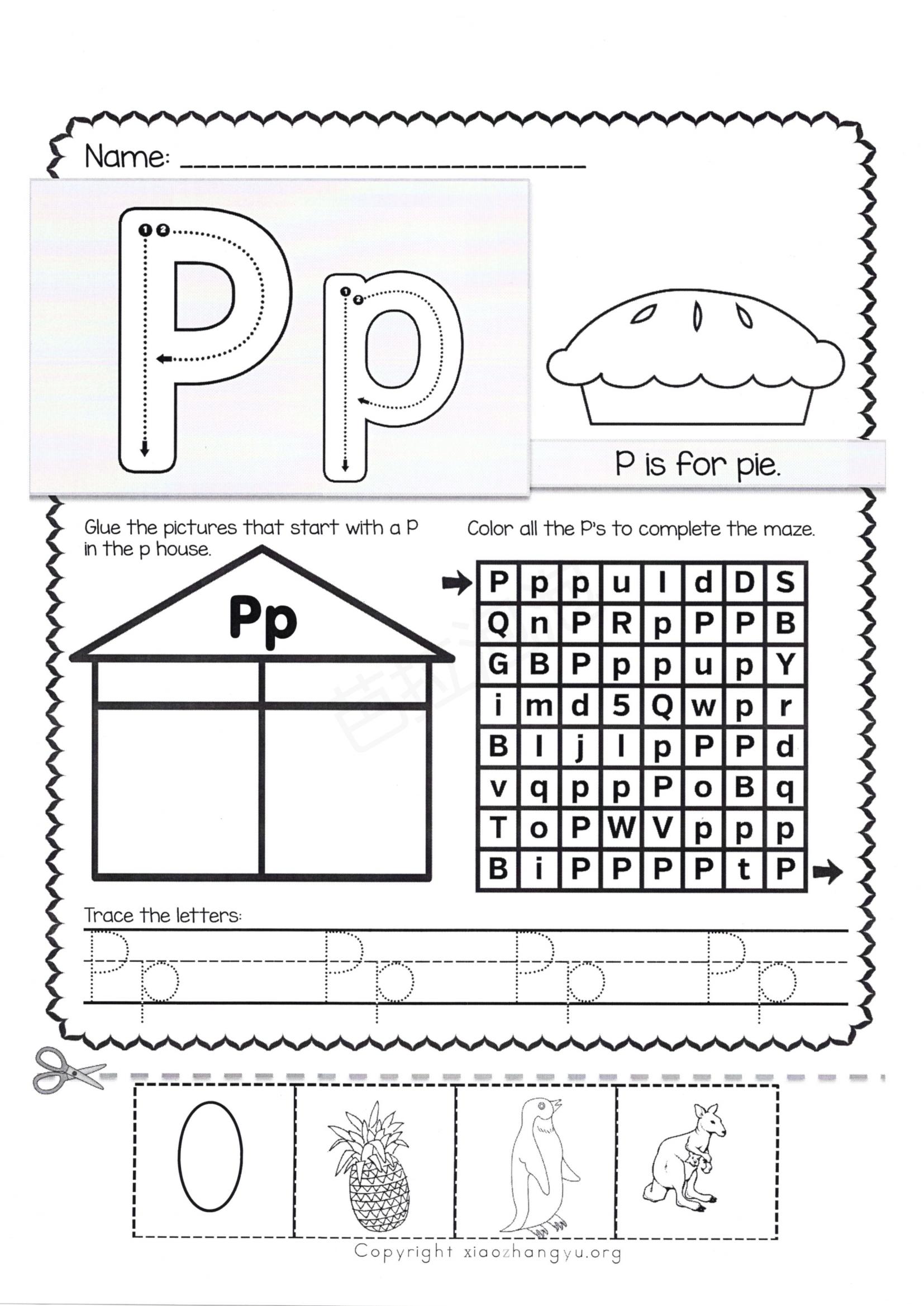 26个英语字母的大小写,26个英语字母自然拼读