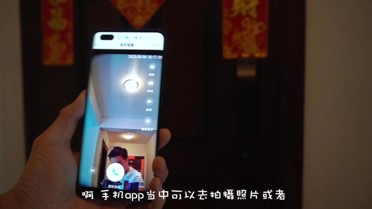 德施曼智能门锁需要升级固件吗,智能门锁猫眼德施曼