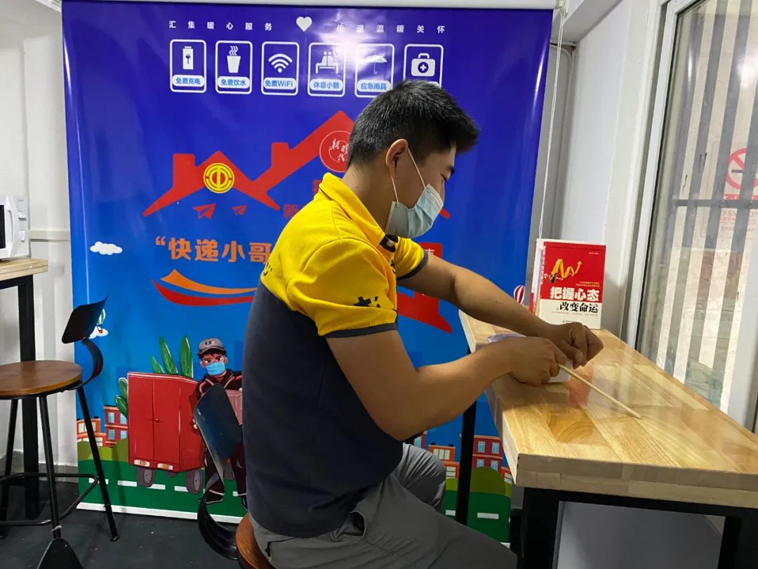 15个暖心驿站,560个暖心驿站传递城市温度