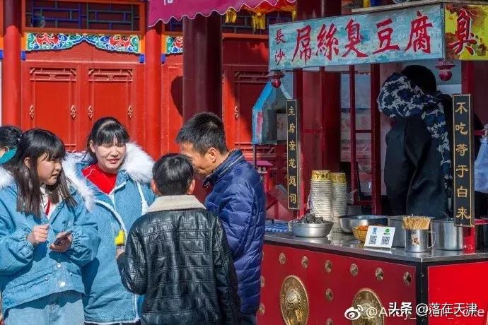 天津津南葛沽华北八大古镇,天津周边古镇旅游推荐