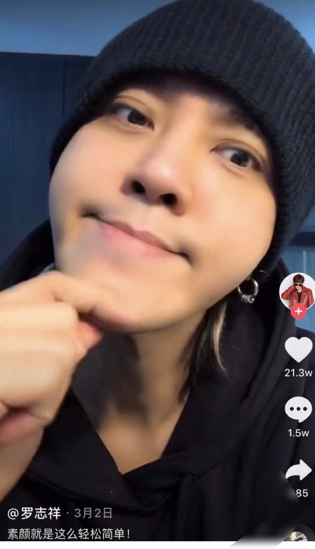 罗志祥周扬青分手原因大揭秘,周扬青罗志祥分手原幕