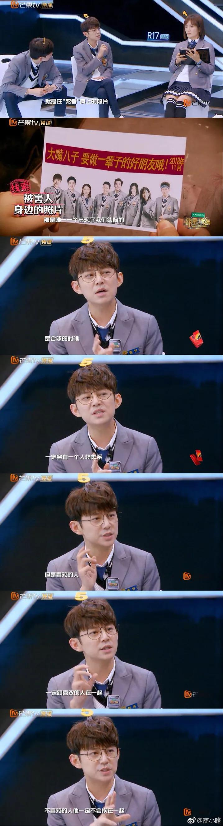 何老师磕过cp,那些年磕过的cp凯源