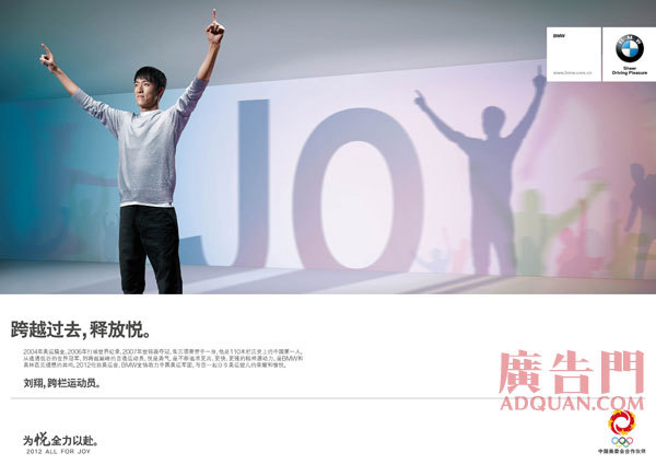 文案零基础怎么入行干货,做文案基础知识