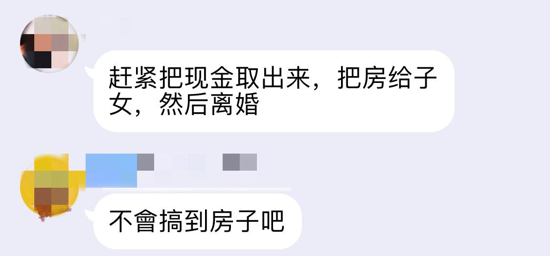 原油宝投资者火速维权,原油宝投资者真实情况