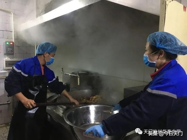 华泰后勤献爱心,暖心饭菜送一医——湖北天门华泰中学为市人民医院提供早中晚饭菜小记