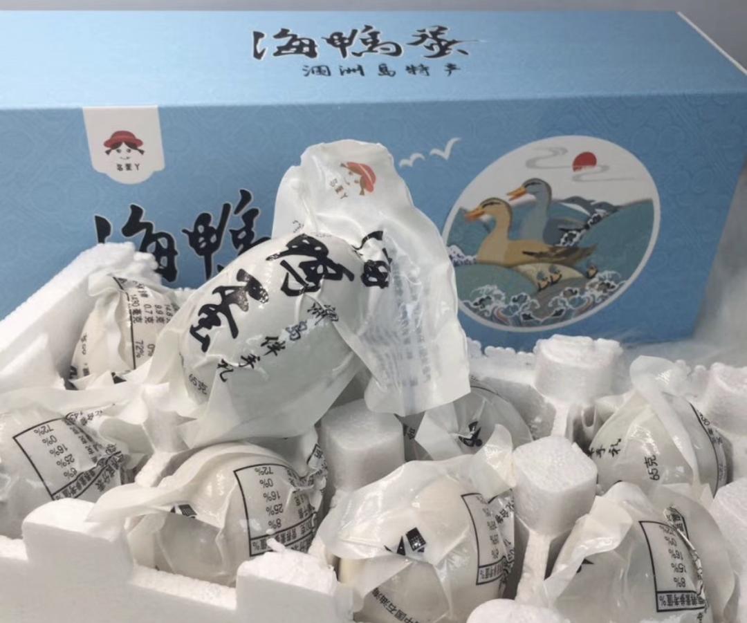 CBD里的Chloe、AmandaandKatharine,都在㳽到脑壳买农副产品