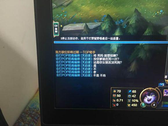 lol野区已经大改了么,lol裁决之地为什么叫鬼区