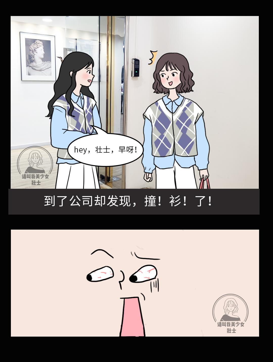 淘宝原单店可靠吗,淘宝假货店大曝光