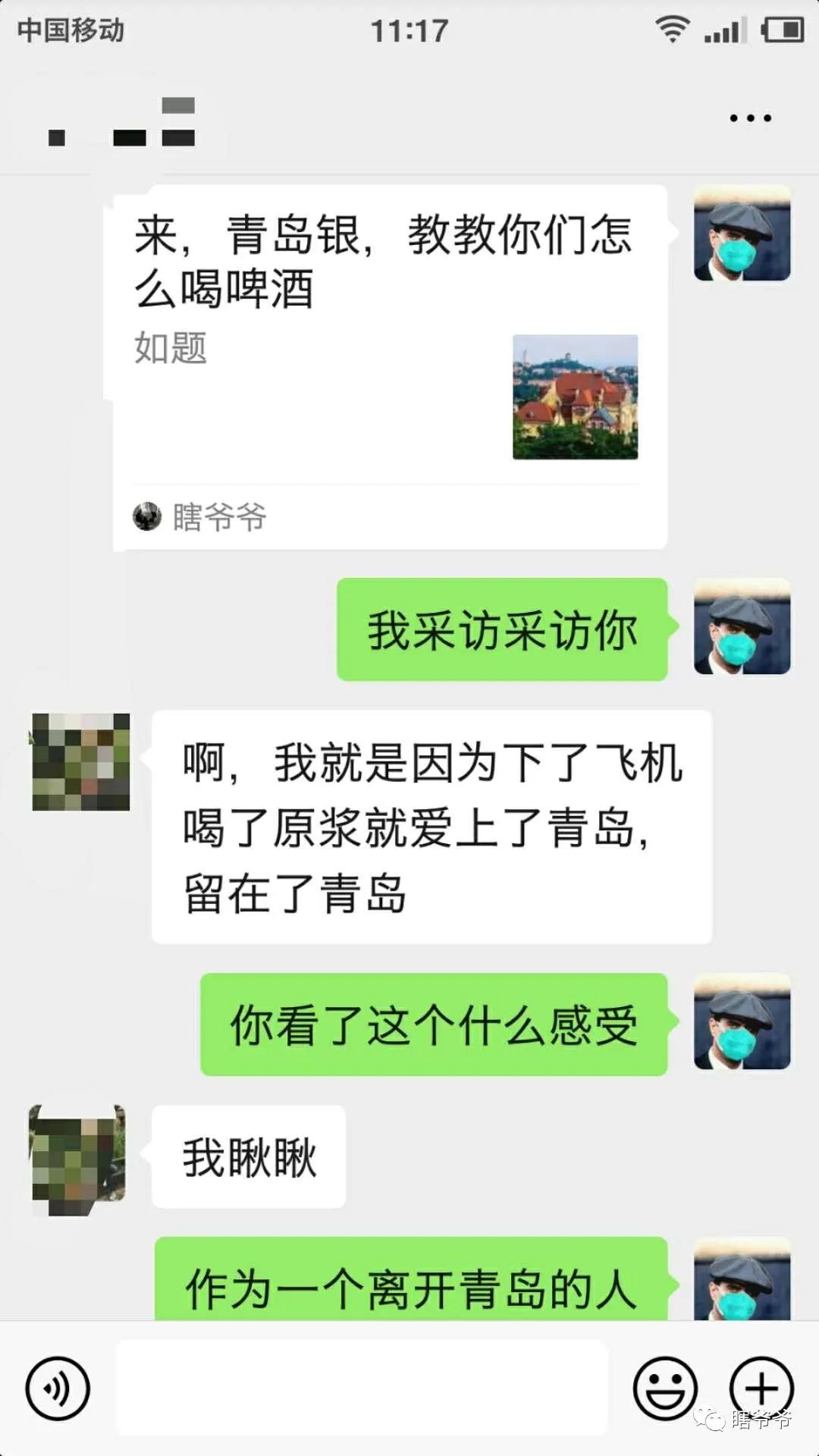 来青岛怎么喝最好的啤酒,怎么可以喝到正宗的青岛啤酒