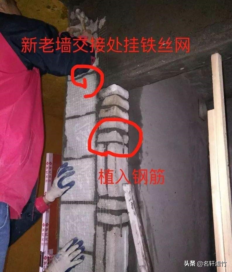 天花板墙体脱皮是什么原因,天花板发霉空鼓起皮什么原因