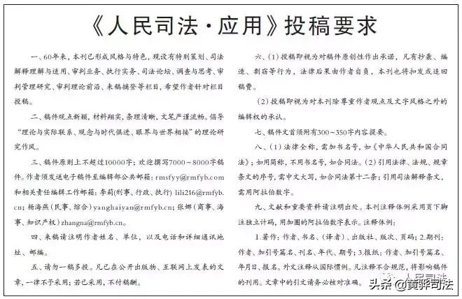 中国黑恶势力10大案件,中国黑恶势力10大案件有哪些