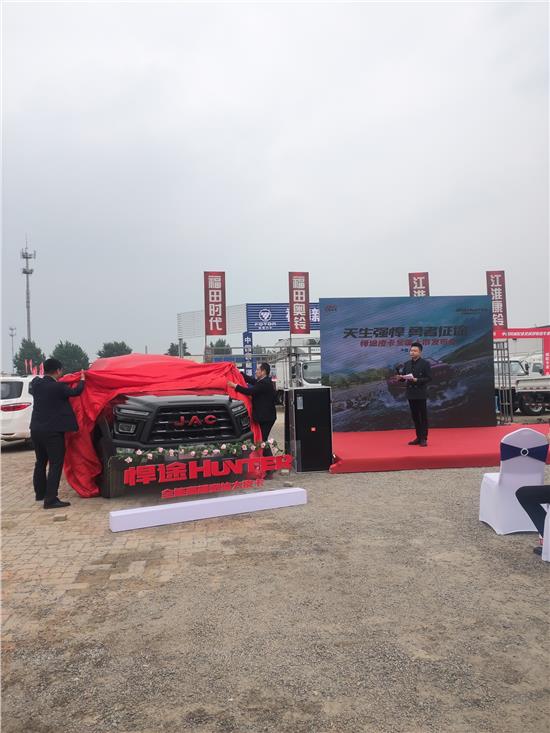 天生强悍勇者,天生强悍江淮悍途为何能一炮而红