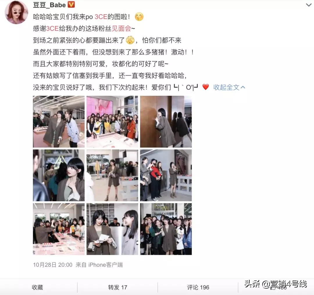 还未进入中国市场的化妆品,未准入境的化妆品品牌