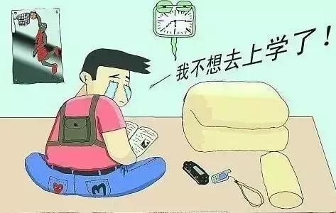 家长群为何屡生波澜,家长群变成负担群怎么解决