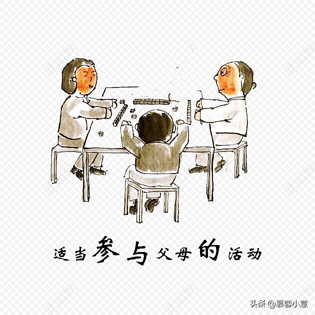 春节宅家隔离记：三个人的麻将