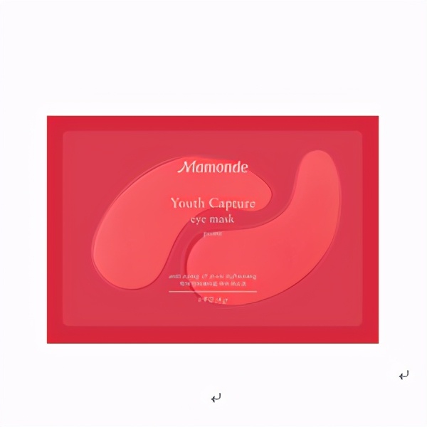 紧致眼膜排行榜10强眼霜,去眼袋公认最好用的眼霜眼膜