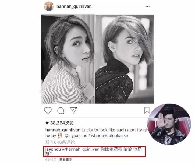 结婚5年,周杰伦是如何把昆凌宠成公主的