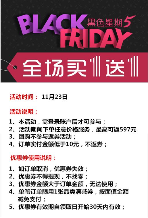 我在北京几万块买的包，叫你给我养护下你什么态度？