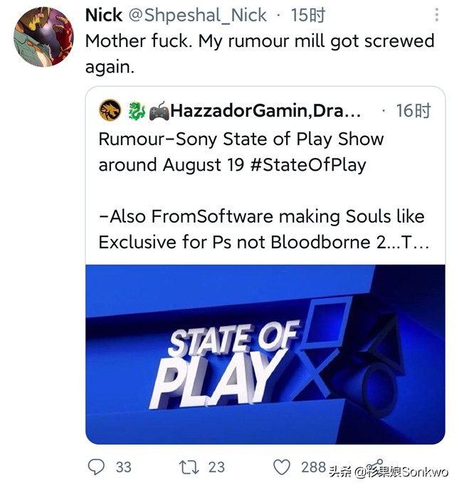 鏉夋灉娓告垙鏂伴椈,瀹磶鑻遍珮鏃朵唬鍛ㄥ垔