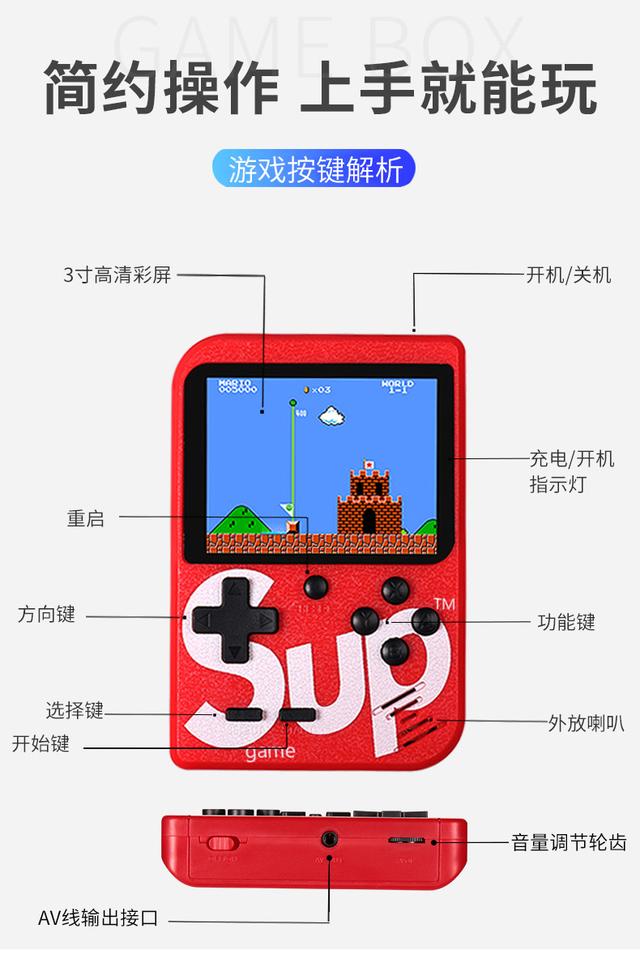 8090年后童年的回忆,8090后的童年回忆作品