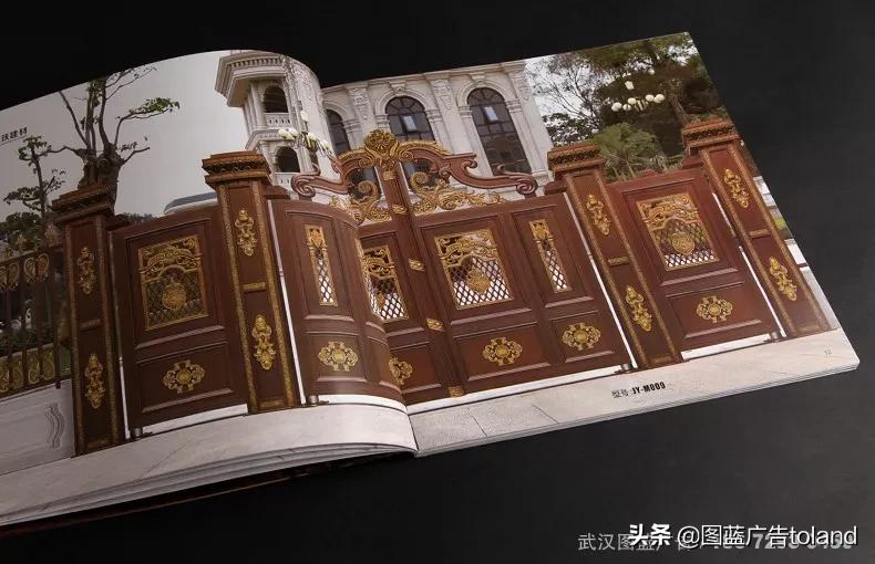 湖北省金吉新型建材科技有限公司,湖北福嘉建材科技有限公司