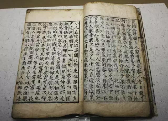 朱元璋圣旨真实内容,朱元璋可能亲手写圣旨全是大白话