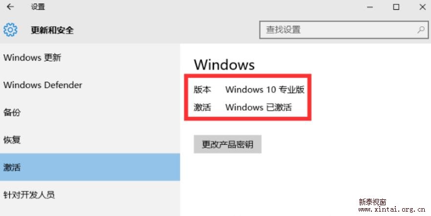 济南网站建设平台系统开发,济南网站建设引流