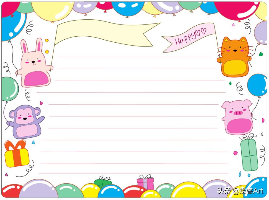 用a3纸画五一劳动手抄报简单有字,五一劳动节手抄报8k纸简单又漂亮