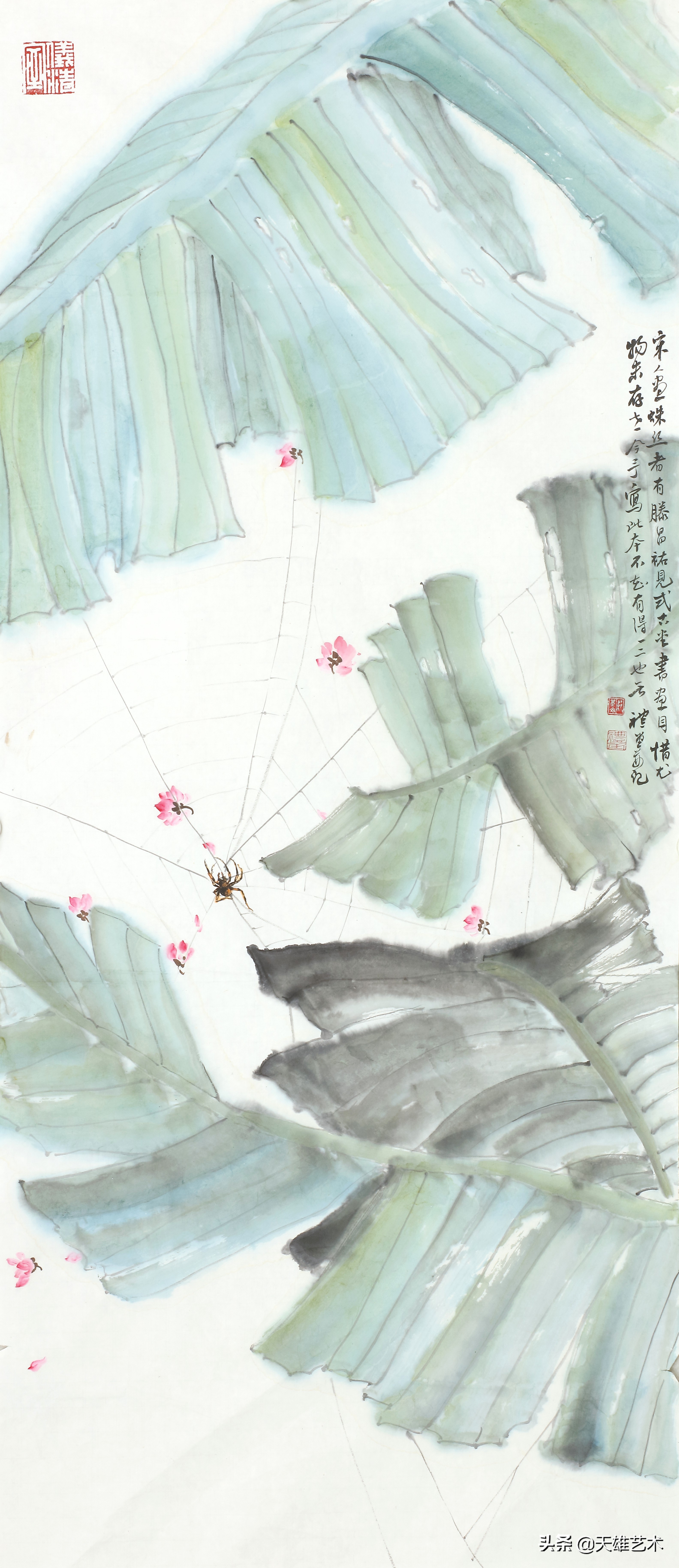 梁基永国画全集,梁基永书画作品欣赏