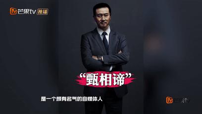 豆瓣9.2的国漫,豆瓣9.9国漫