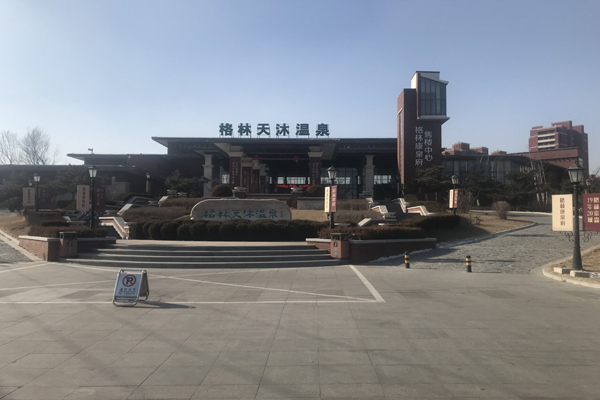 辽宁最好的温泉度假酒店,辽宁温泉小镇前十名