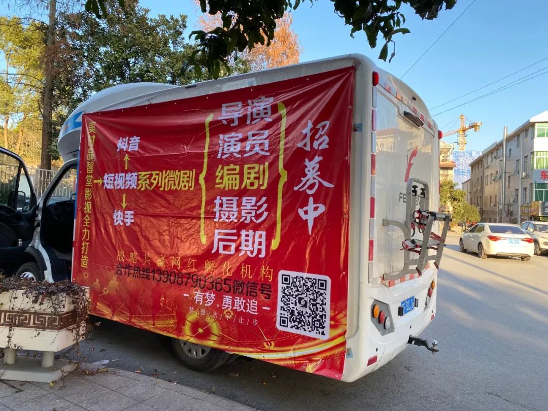 招聘兼职车模,东阳市横店影视城拍戏群演工