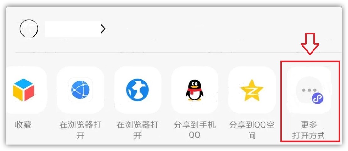微信更新新功能7.0.17字变小了,微信没有提取文字功能是什么原因