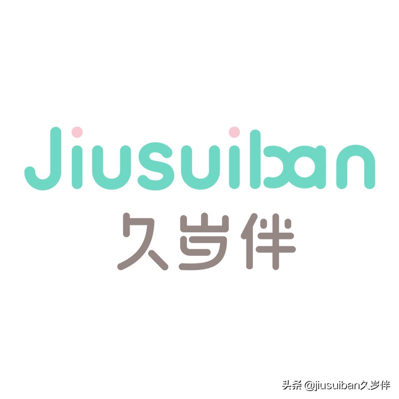 平价又好穿的内衣品牌推荐,宝宝内衣啥品牌好穿又实惠