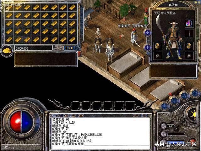 青春时期玩的游戏,青春时代里玩的游戏