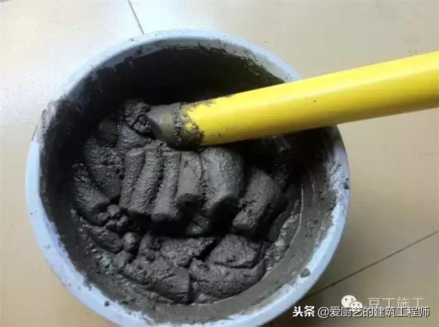 混凝土冷缝怎么处理怎么修饰,知识科普混凝土冷缝如何处理